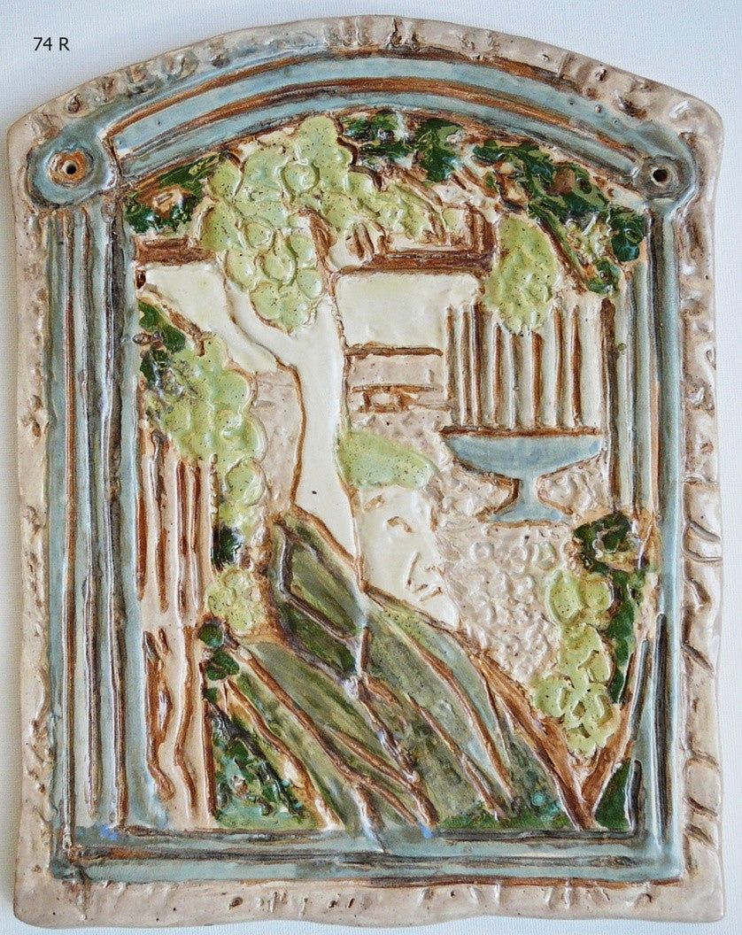 Sylvia Brezianská, Reliéf Oberačka